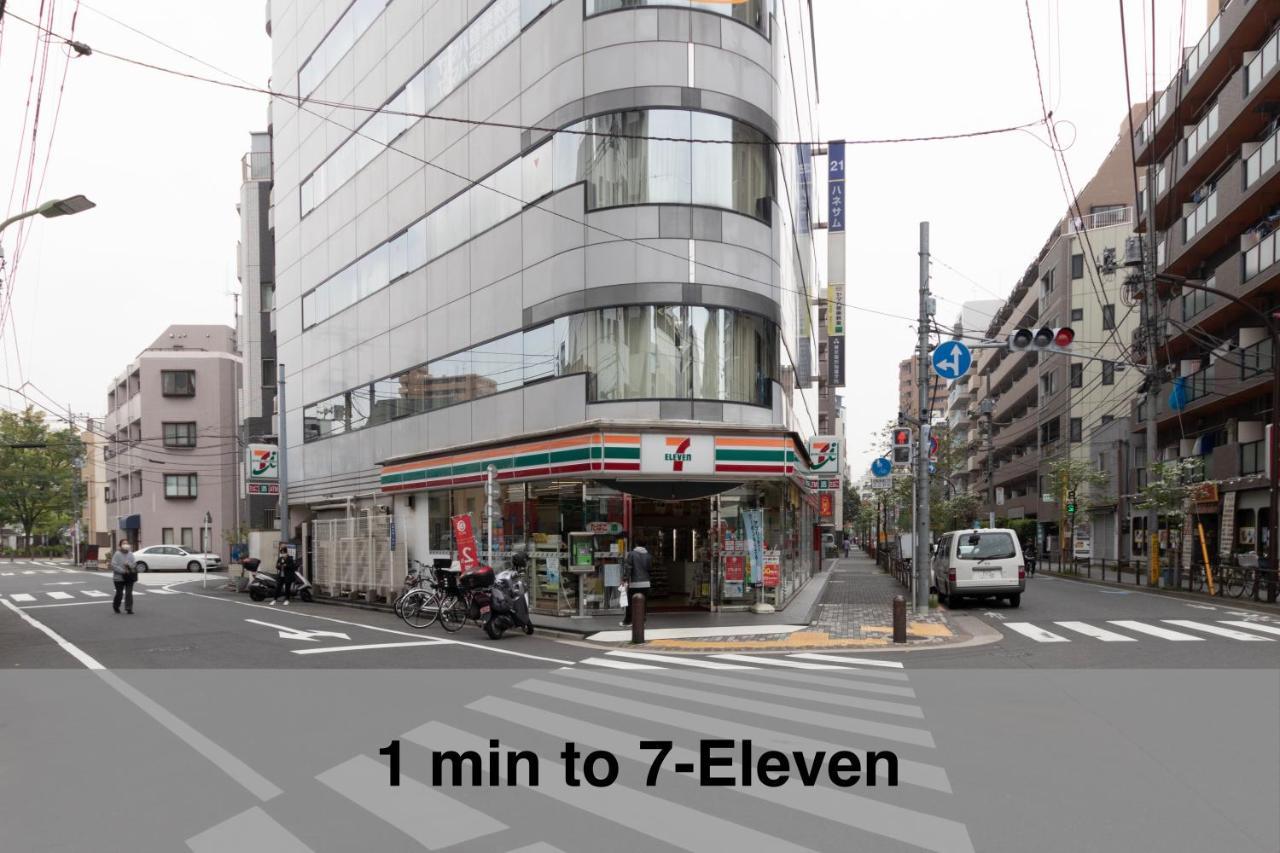 Vacation Inn Kamata I Tóquio Exterior foto